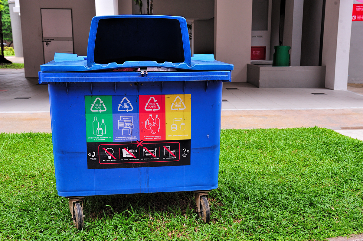 recycle bins for home